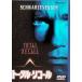  Total * Ricoh ru[DVD]