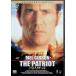 pa Trio to- collectors * выпуск [DVD]