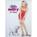 me Lee . шея ...[DVD]-