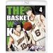  The Basketball Which Kuroko Plays 4 (Blu-ray+CD)