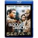 b Lad * бриллиант [Blu-ray]