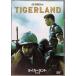  Thai Galland ( специальный сборник ) [DVD]