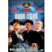 . камень . решение .[DVD]