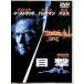  глаз .[ широкий версия ] [DVD]