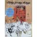 Puffing On A Coffin Nail, Live at the Forum [ иностранная версия DVD]