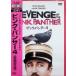  розовый * Panther 4 [DVD]