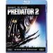  Predator 2 [Blu-ray]