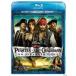  Pirates *ob* Caribbean | жизнь. Izumi Blue-ray (3 листов комплект | цифровой копирование &amp; e-move имеется ) [Blu-ray]