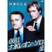 0011 Napoleon * Solo 2 [DVD]