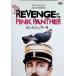  розовый * Panther 4 [DVD]