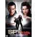  Spy Kids - DTS Special Edition [DVD]
