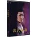  источник . история тысяч год. загадка обычная версия [DVD]