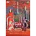 Dolls [ кукла z] [DVD]