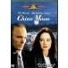  коричневый ina* moon /... женщина белый ........ смысл [DVD]