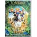  L * гонг do желтый золотой. столица [DVD]