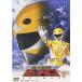  Choujin Sentai Jetman VOL.3 (DVD2 листов комплект )