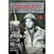 combat! DVD коллекция VOL.1 [DVD]