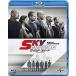  wild * скорость SKY MISSION [Blu-ray]-