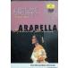 lihyaruto*shu тигр незначительный ..{alabela}[DVD]
