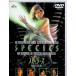  Spee She's / вид. . источник [DVD]