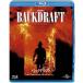  задний do черновой to[Blu-ray]