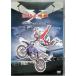 Red Bull X-Fighters World Tour 2013 Official DVD