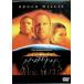 arumage Don [DVD]