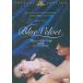  голубой bell спальное место [DVD]