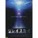  Grace kai [DVD]