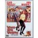 las Vegas десять тысяч лет [DVD]