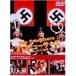  Pro te.-sa-z[DVD]