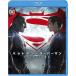  Batman vs Супермен Justy s. рождение [Blu-ray]