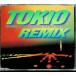 REMIX( тонкий кейс ) / TOKIO CD Японская музыка 