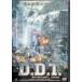 D.D.T. [DVD]