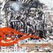 Don*t Look Back / FIRE BALL CD Японская музыка 
