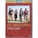  Professional [DVD]