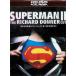  Супермен 2 Richard * Donna -CUT версия (HD-DVD) [HD DVD]