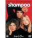  шампунь [DVD]