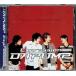 EXPRESSION / DA PUMP CD Японская музыка 
