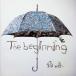 The beginning /..CD Японская музыка 