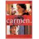 carmen.karu men совершенно нет модифицировано [DVD]