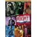  Len to Deluxe * collectors * выпуск (DVD2 листов комплект )