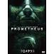  Pro mete незначительный [DVD]