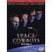  Space kau Boy специальный сборник [DVD]
