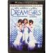  Dream девушки специальный * collectors * выпуск (DVD2 листов комплект )