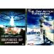 SF Panic фильм 2 произведение комплект ( in te авторучка tens*tei+tei* after *tumo low )[DVD]