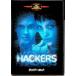  Cyber сеть [DVD]