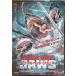  Triple head * Челюсти [DVD]