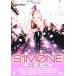 simo-n Deluxe версия [DVD]
