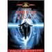  load *ob*i дракон John [DVD]
